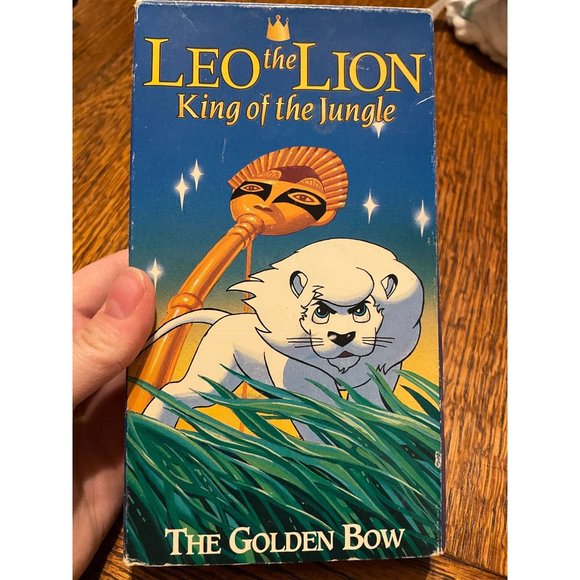 Leo the Lion King of the Jungle, The Golden Bow (1994) Rare - Picture 1 of 3